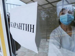 Приднестровье вернулось к практике ограничительных мер: в связи с ростом случаев COVID-19 приостановлена работа поликлиник 