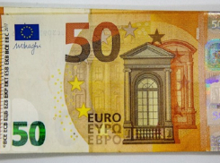 Европейский центробанк реабилитировал евро - риск заражения коронавирусом от купюры минимальный