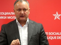 В ближайшее время у президента может появиться право предложить кандидатуру генпрокурора