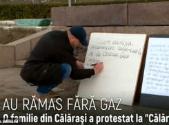 В Калараше многодетной семье незаконно отключили газ сотрудники местной Calarasi gaz