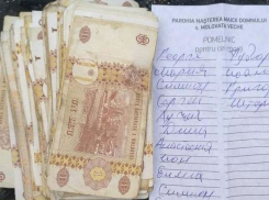 Священник в Дубоссарах заправил автомобиль на пожертвования прихожан