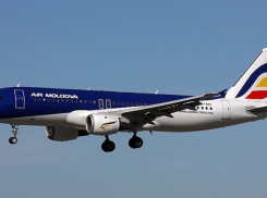 Важное объявление от Air Moldova