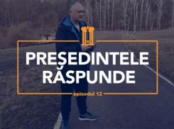 «Это Игорь Додон, я Вас слушаю»
