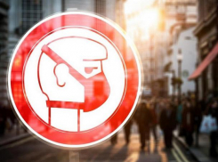 Документы, регламентирующие работу юридических лиц в период чрезвычайного положения, собрали в одном месте