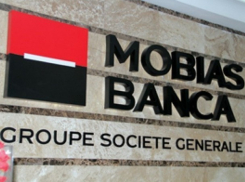 Французский банк решил сбежать из «непривлекательной» Молдовы