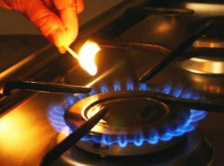 О временных отключениях газа сообщили городские власти 