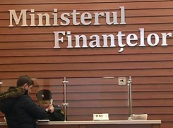 Сильвия Раду и главы министерств позорно прогуляли рабочую субботу 