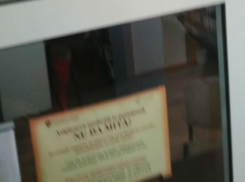 Безобразное отношение к беременным женщинам в поликлинике Кишинева возмутило пациентку 