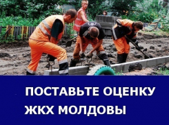 Катастрофичным стало качество коммунальных услуг несмотря на рост тарифов: итоги 2017 года