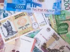 Евро и доллар еще подешевели: курсы валют на понедельник