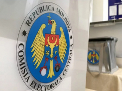 Утверждена программа организации парламентских выборов