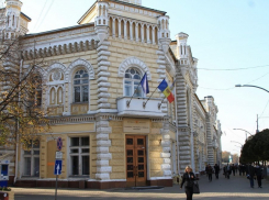 На ремонт фасада и крыши примэрии Кишинева выделили 1 миллион леев