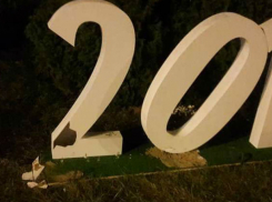 Вандалы надругались над Рождественской ярмаркой-2018 в Кишиневе и уничтожили евроинтеграцию