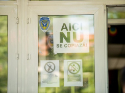 В социальных сетях снова продают готовые тесты на степень бакалавра