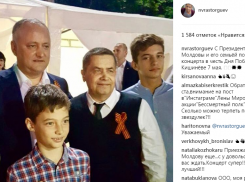Жители Молдовы благодарят Расторгуева в Инстаграме за грандиозное выступление в Кишиневе  