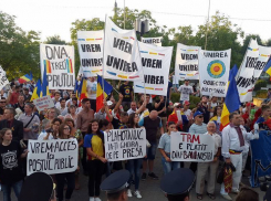 Унионисты провели марш за объединение Молдовы и Румынии