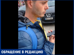 Из-за происков органов опеки отец не может увидеть своего ребенка