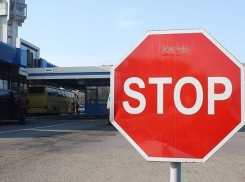 Таможенный пункт на границе с Украиной закрыли из-за обнаруженного дефекта