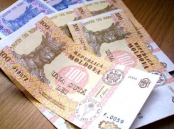 Разрабатывается новый дизайн молдавских леев