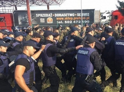 Массовые стычки произошли на границе Украины и Польши