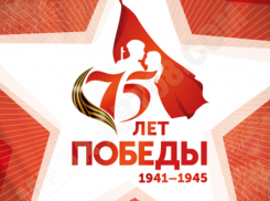 Игорь Додон заявил о программе мероприятий к 75-й годовщине Великой Победы