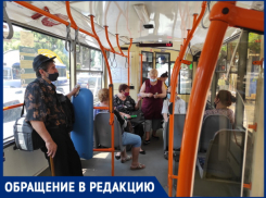 Кишиневец: невыносимо находиться в троллейбусах - не работают кондиционеры