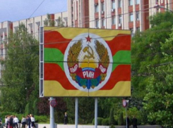 Украина ввела санкции в отношении лидеров Левобережья