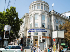 «Почта Молдовы» не будет работать также во вторник и в среду