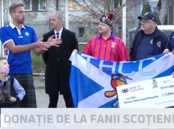 Шотландские болельщики пожертвовали 3000 фунтов ассоциации, которая заботится о детях