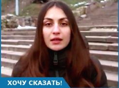 Ужасное состояние входа в столичный парк Валя Морилор требует вмешательства, - Анастасия Ткаченко