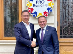 Pro Moldova теперь означает Про-Румыния - Канду объявил об альянсе с бывшим румынским премьером