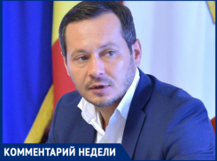 Кодряну против колготок и помады, - комментарий недели