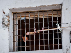 84-летний педофил приговорен к 20 годам лишения свободы