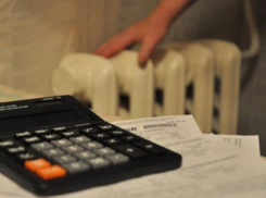 Если рассчитываете на компенсации на газ, вам надо знать это