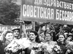 Календарь: 28 июня - советские войска вошли на территорию Бессарабии