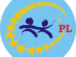 Партия Гимпу - аутсайдер рейтинга доверия граждан 