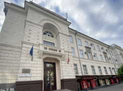 Дело о коррупции: прокурор Трочин лишился должности