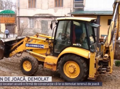 Застройщик хотел возвести высотку на месте детской площадки в Кишиневе