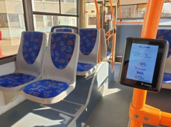 Cтартовал второй этап пилотного проекта электронной оплаты проезда