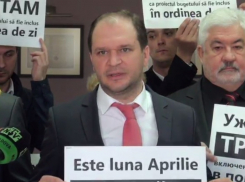 Социалисты покинули заседание мунсовета Кишинева в знак протеста