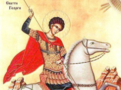 День св. Георгия - президент опубликовал поздравление