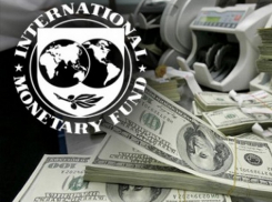 Власти Молдовы получат средства от МВФ – деньги на пенсии и компенсации будут