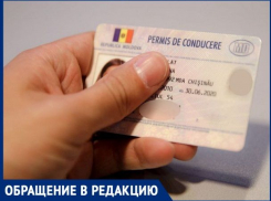 «Готовьтесь страдать» - мечта об «едином окне» остается мечтой