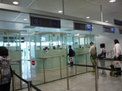 Поддельные американские визы для «друзей» из соцсетей делали трое граждан Молдовы  