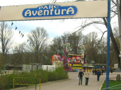 «Эвакуация»: столичный парк аттракционов решили ликвидировать