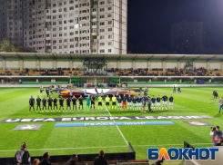 «Шериф» боролся, но не смог. «Реал Сосьедад» обыграл в Кишиневе тираспольский клуб   