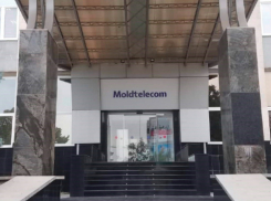 Moldtelecom повышает стоимость фиксированного интернета на 20 лей