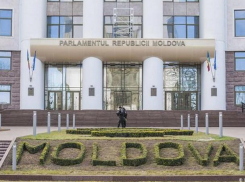 Срочно! Гаврилица озвучила состав нового правительства 