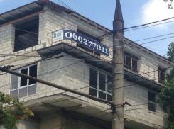 Наказать Киртоакэ и архитектора потребовали возмущенные жители Кишинева: «дом может рухнуть»