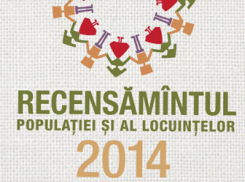Подведение итогов переписи населения 2014 года вновь затягивается